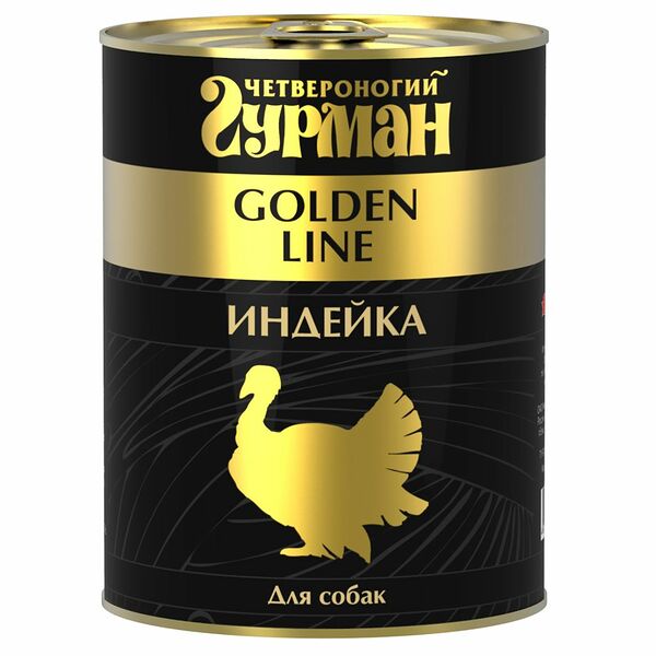 Консервы для собак Четвероногий Гурман Индейка натуральная в желе 