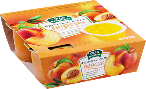 Десерт фруктовый Сила Традиции персик, 4x100 г