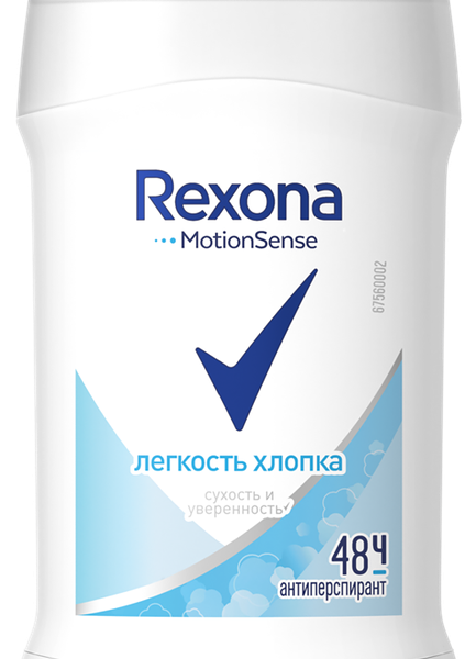 Антиперспирант стик Rexona легкость хлопка