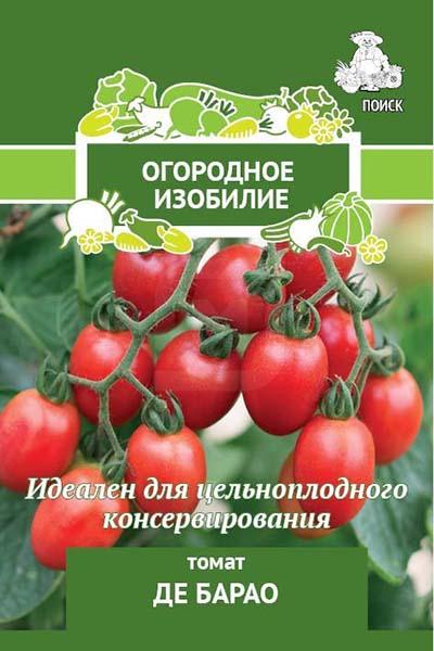 

Семена Томата Поиск Де Барао В19