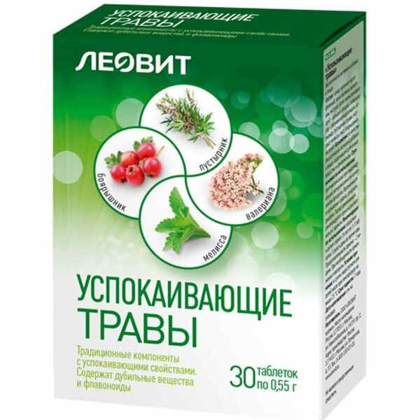 Леовит Успокаивающие травы таблетки 30 шт.