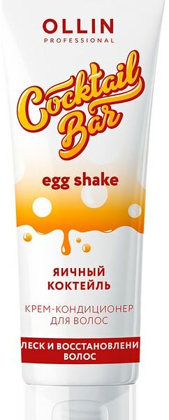 Крем-кондиционер Ollin Professional Cocktail Bar Яичный коктейль 250мл