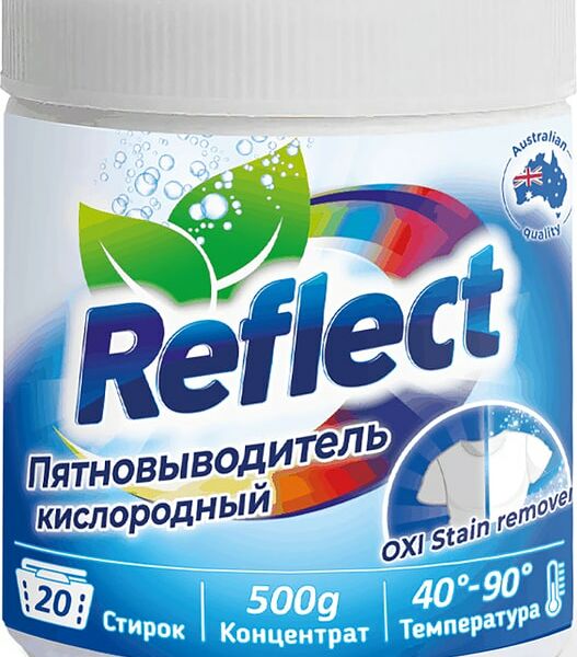 Пятновыводитель Reflect Oxi Stain Remover кислородный 500г