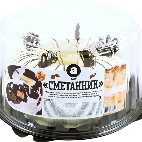 Торт Арзамасский хлеб Сметанник