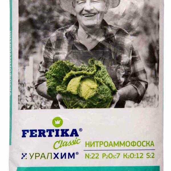 Удобрение классическое Fertika Нитроаммофоска, 1 кг