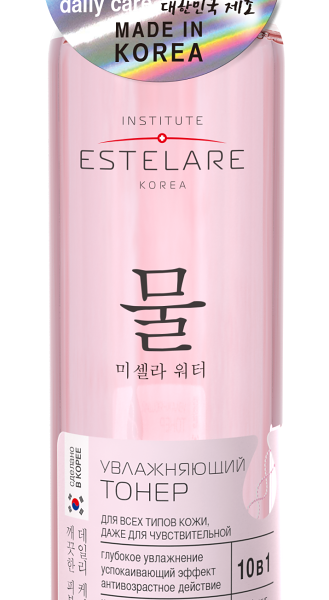 Тонер для лица Estelare увлажняющий 10в1 с пробиотиками 250 мл