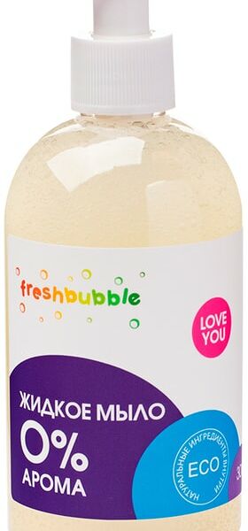 Мыло жидкое Freshbubble Без аромата 300мл