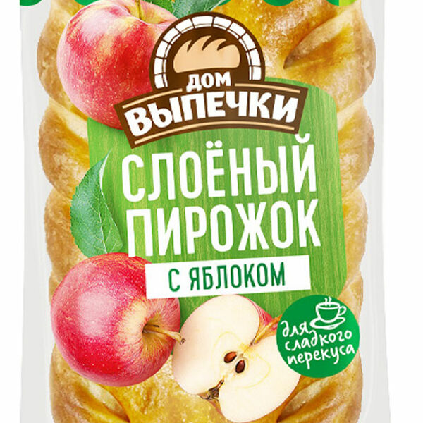 Слоёный пирожок Дом выпечки яблоко