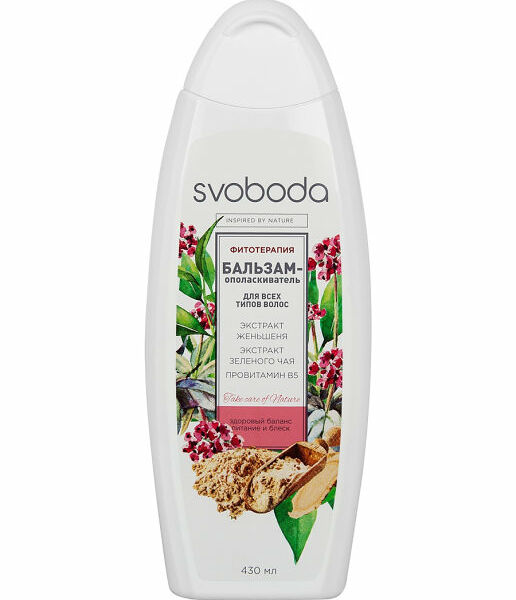 Бальзам-ополаскиватель Svoboda Фитотерапия для всех типов волос