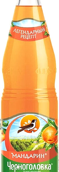 Напиток Черноголовка Мандарин газированный 0.5 л