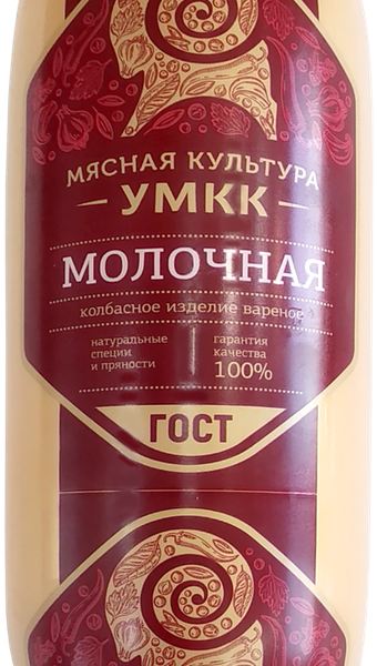 Колбаса УМКК Молочная 1с вар. вес 