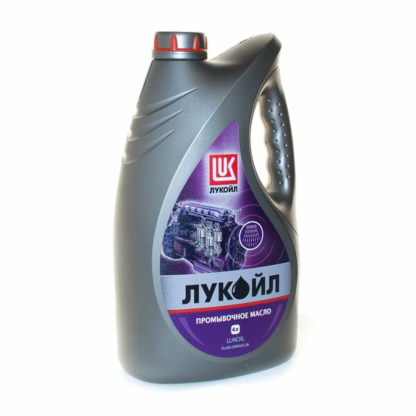 Масло промывочное Лукойл 4 л