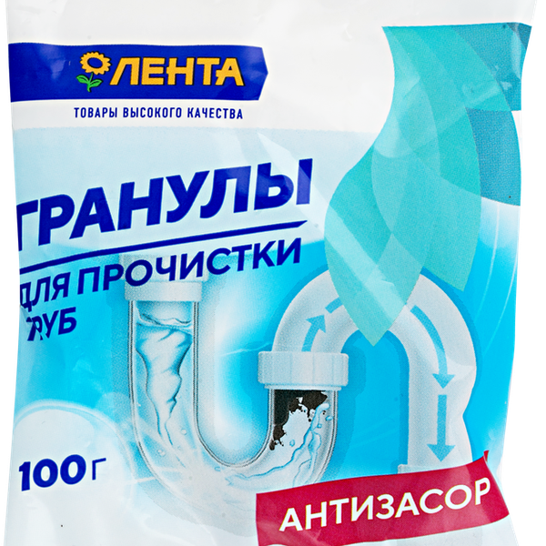 Средство для чистки канализационных труб ЛЕНТА гранулированное