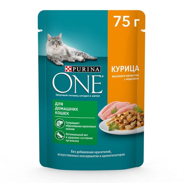 Корм влажный Purina ONE для домашних кошек курица с морковью