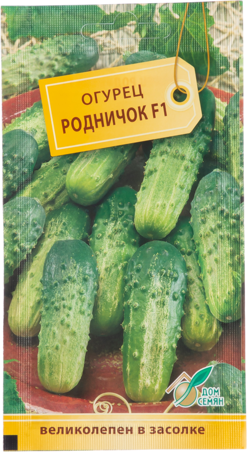 

Семена ДОМ СЕМЯН Огурец Родничок F1