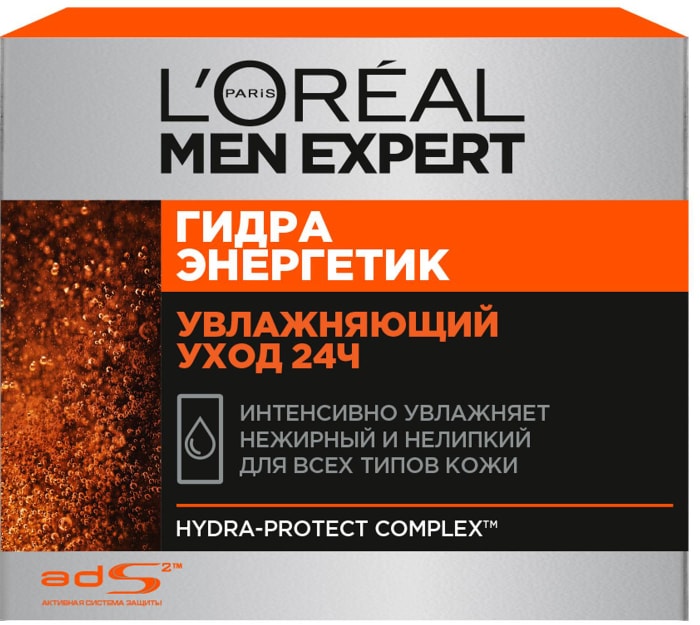 

Крем для лица L'Oreal Paris Men Expert Гидра Энергетик Увлажняющий уход 24ч мужской 50 мл