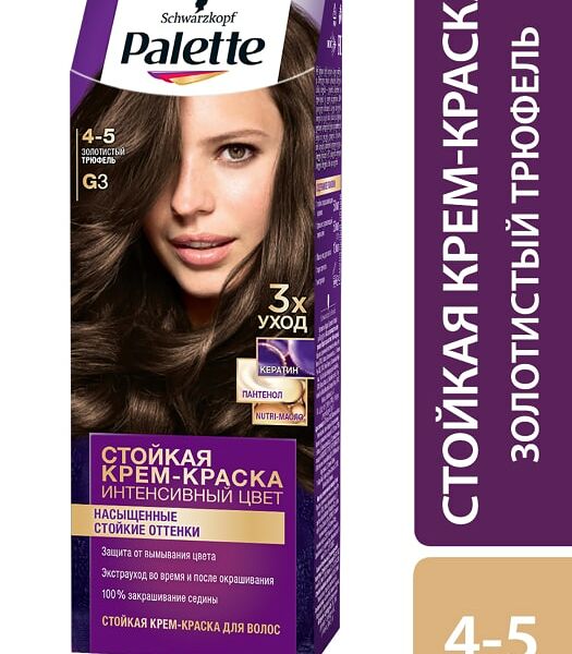 Крем-краска для волос Palette G3 (4-5) Золотистый трюфель 110мл