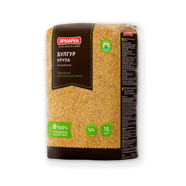 Булгур Ярмарка 700 г