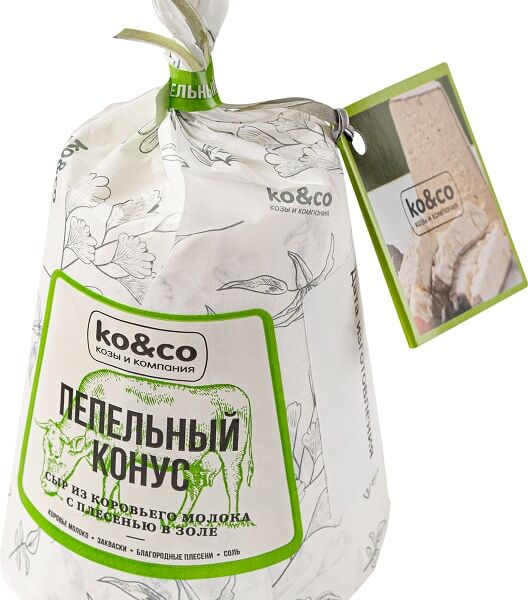 Сыр мягкий Ko&Co с плесенью в золе Пепельный конус из коровьего молока м.д.ж. в с.в. 45% Россия 125 г