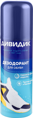 

Дезодорант Дивидик для обуви 125 мл