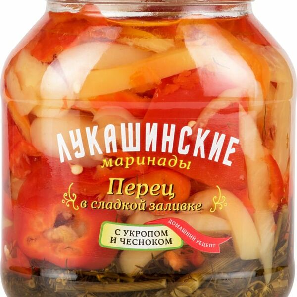 Перец в сладкой заливке Лукашинские маринады с укропом и чесноком, 670 г