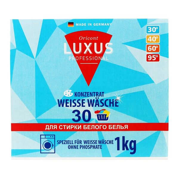 Стиральный порошок Luxus Professional для белого белья Универсальный концентрат 1000 г