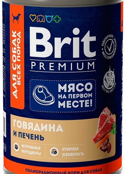 Корм для собак Brit Говядина и печень 850г