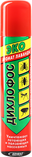 Средство инсектицидное ДИХЛОФОС ЭКО с ароматом лаванды, 190мл