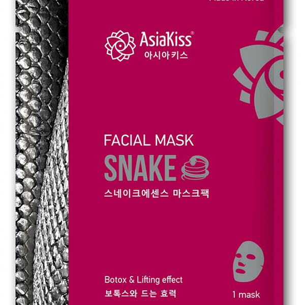 Маска для лица AsiaKiss с пептидом змеиного яда тканевая