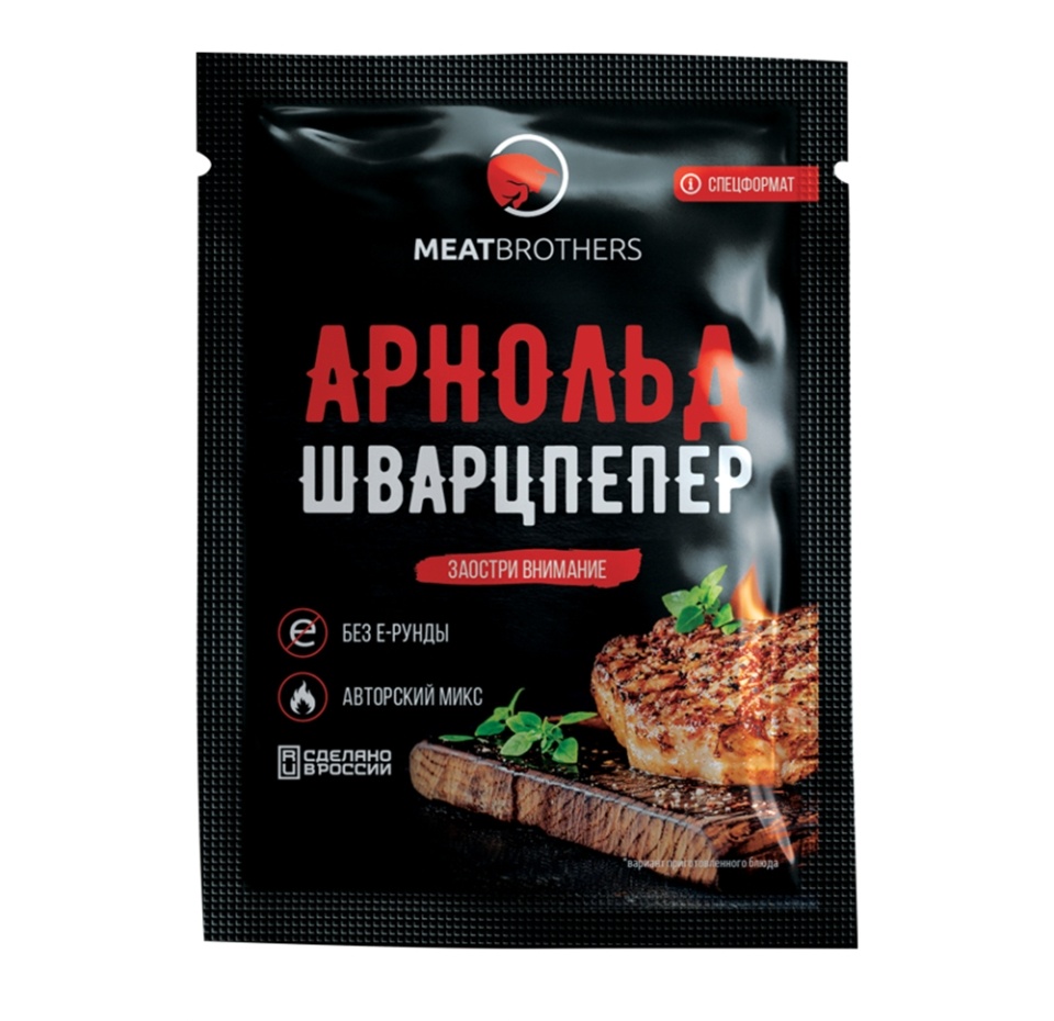 

Приправа Meatbrothers Арнольд Шварцпепер острая 25 г, Россия