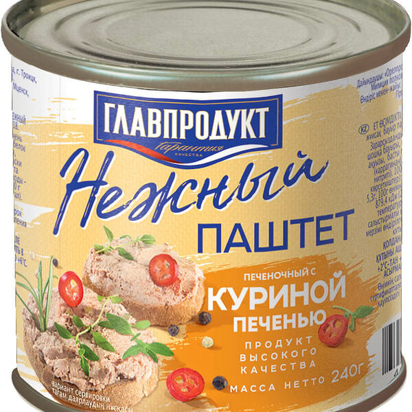 Паштет Главпродукт Нежный с куриной печенью 240 г