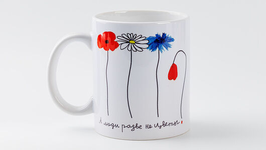 Кружка Полевые цветы