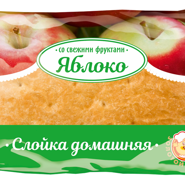 Слойка домашняя Золотой колобок Свежее яблоко