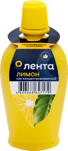 

Сок лимона ЛЕНТА концентрированный, 115г