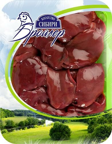 Печень Богатство Сибири цыпленка-бройлера замороженная 500г