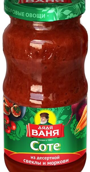 Соте Дядя Ваня из десертной свеклы и моркови 460г