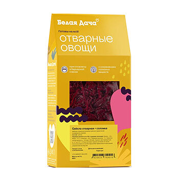 Свекла Белая Дача соломка отварная