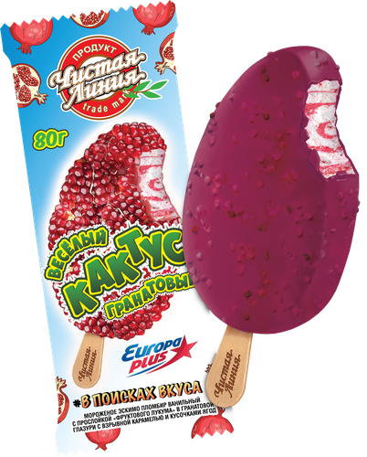 

Мороженое эскимо Чистая Линия Гранатовый кактус со взрывной карамелью в глазури 80 г