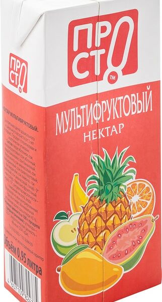 Нектар ПРОСТО Мультифруктовый 950мл
