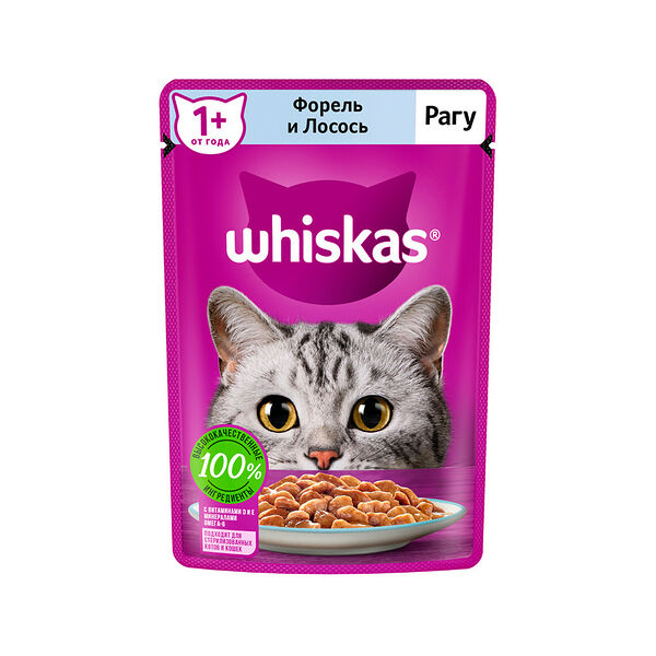 Корм для кошек Whiskas Рагу из форели и лосося от 1 года
