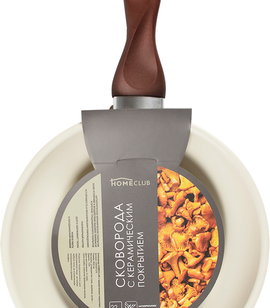 Сковорода HOMECLUB 22см, с керамическим покрытием