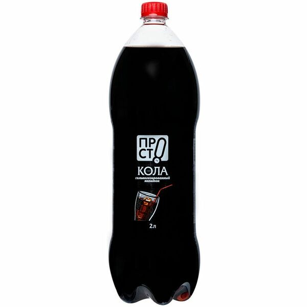 Напиток безалкогольный Кола газированный Пр!ст