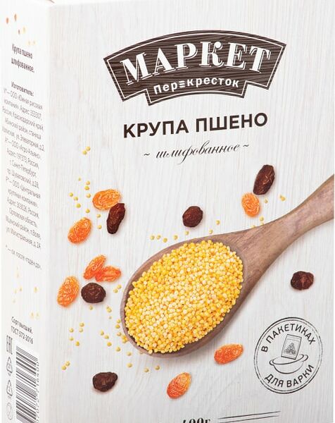 Пшено Маркет Перекресток шлифованное 4пак*100г
