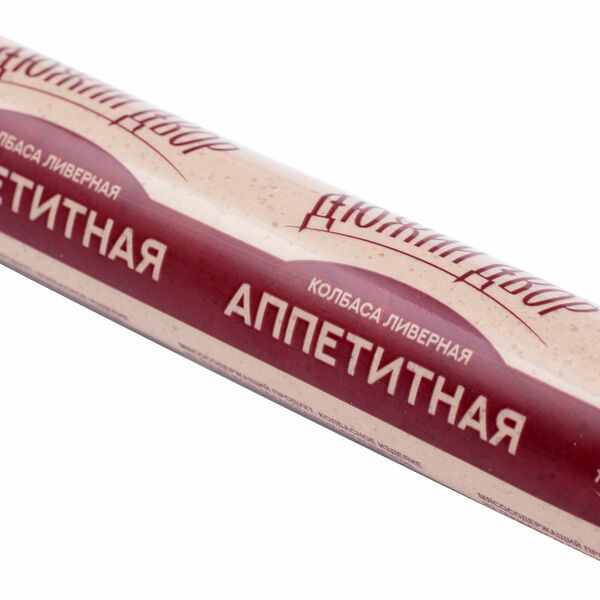 Колбаса Дюжий двор Аппетитная ливерная 500 г
