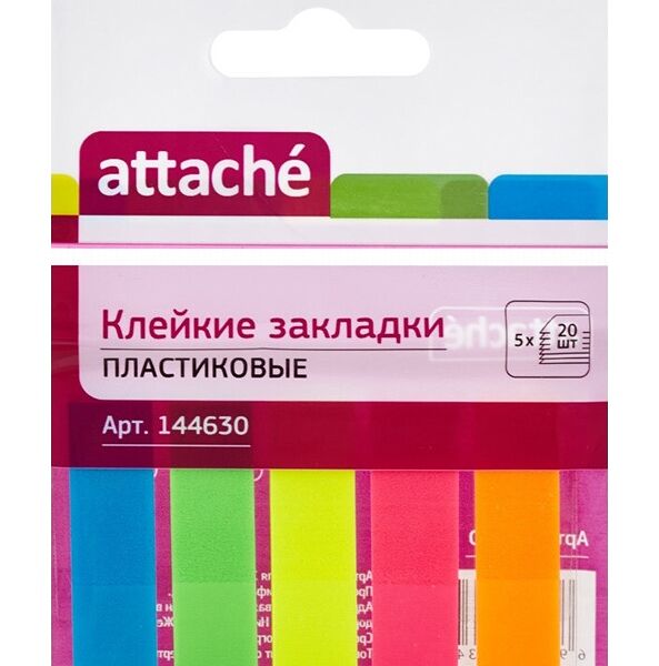 Клейкие закладки Attache пластик 5x20 шт
