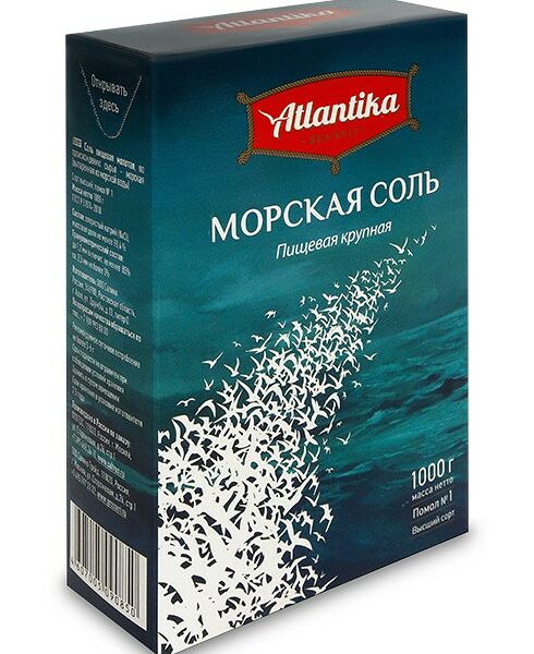 Соль пищевая Atlantika морская Помол №1 500г