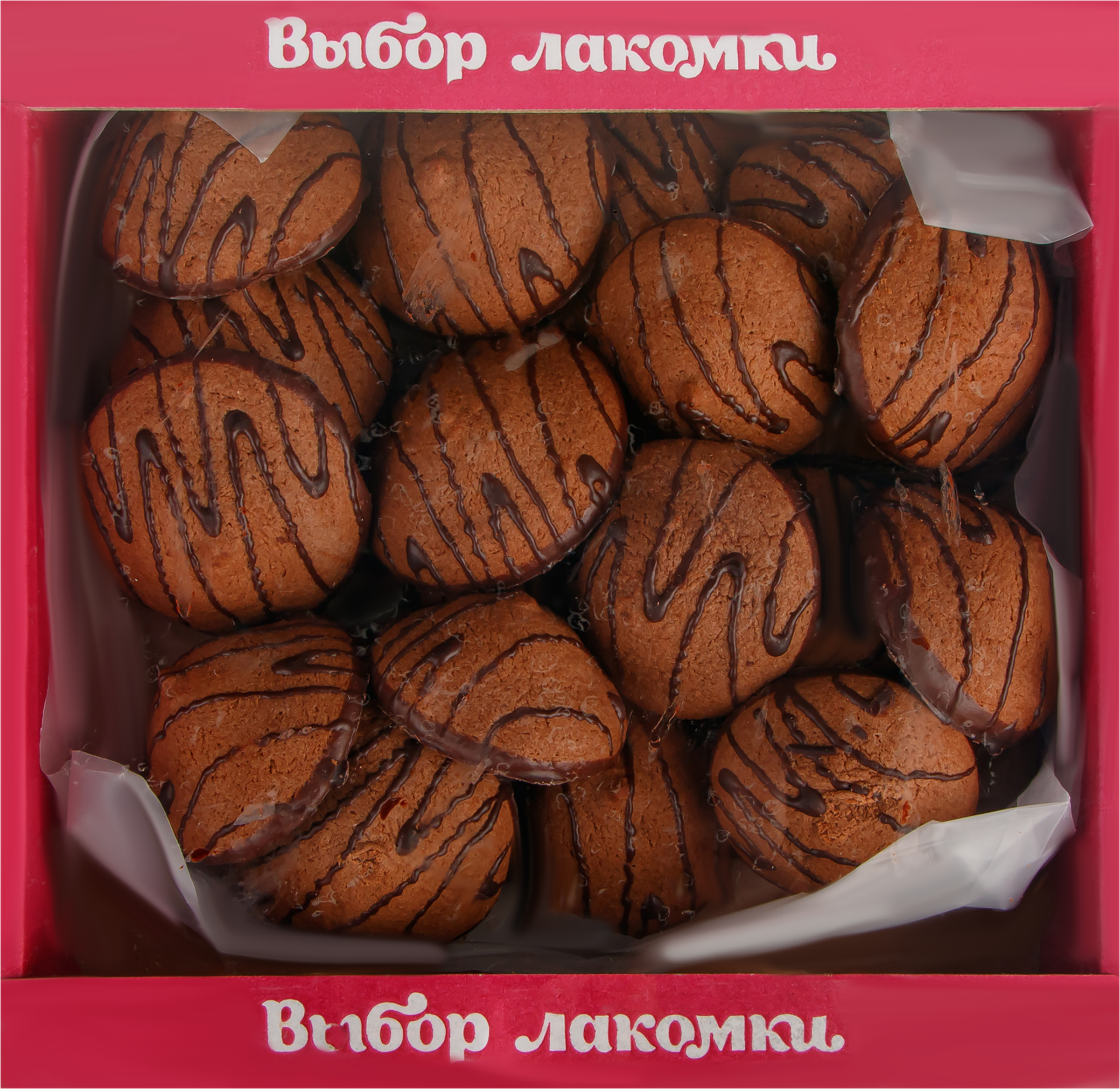 

Изделие хлебобулочное сдобное Выбор Лакомки Шоколадное с начинкой со вкусом апельсина