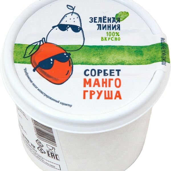Сорбет Зеленая Линия Манго-груша 75г