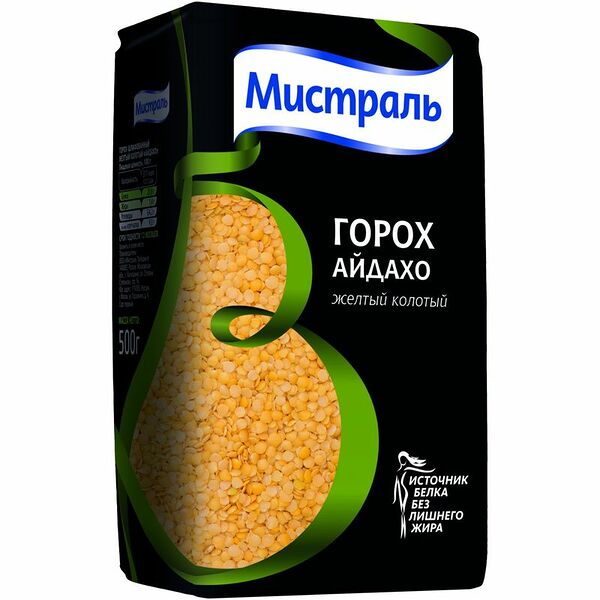 Горох желтый Мистраль шлифованный колотый