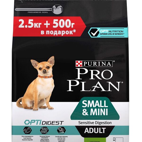 Сухой корм Pro Plan® для взрослых собак мелких и карликовых пород с чувствительным пищеварением, с высоким содержанием ягненка, Пакет, 3 кг